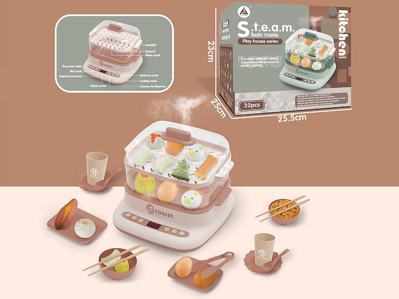Bain Marie