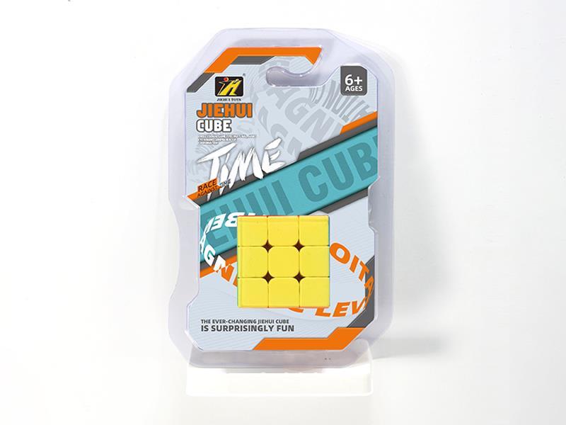 Magic Cube/Solid Color