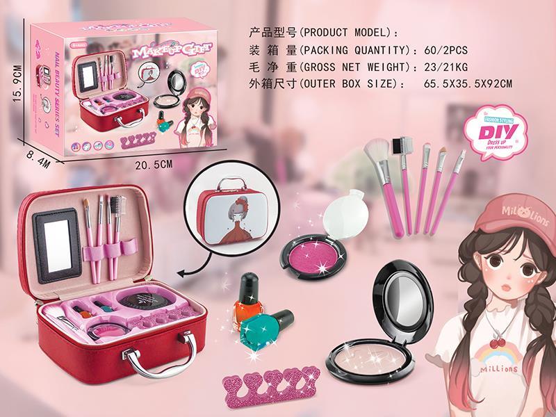 Makeup Handbag Set