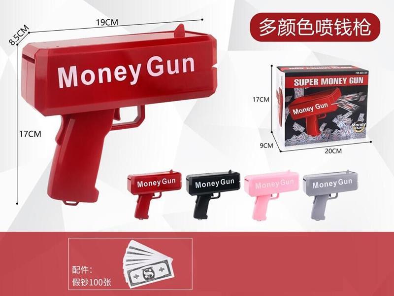 Money Gun With Paper Money