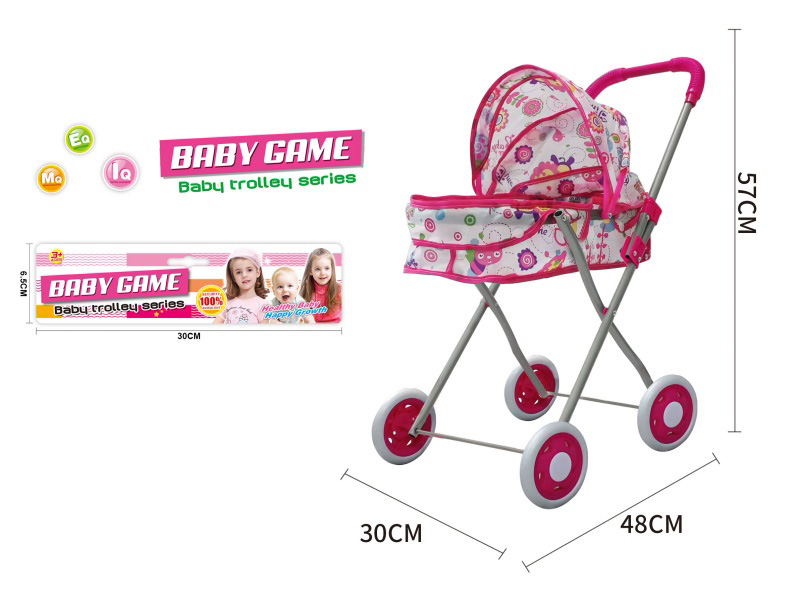 Iron Stroller Toy(Small Wheel)