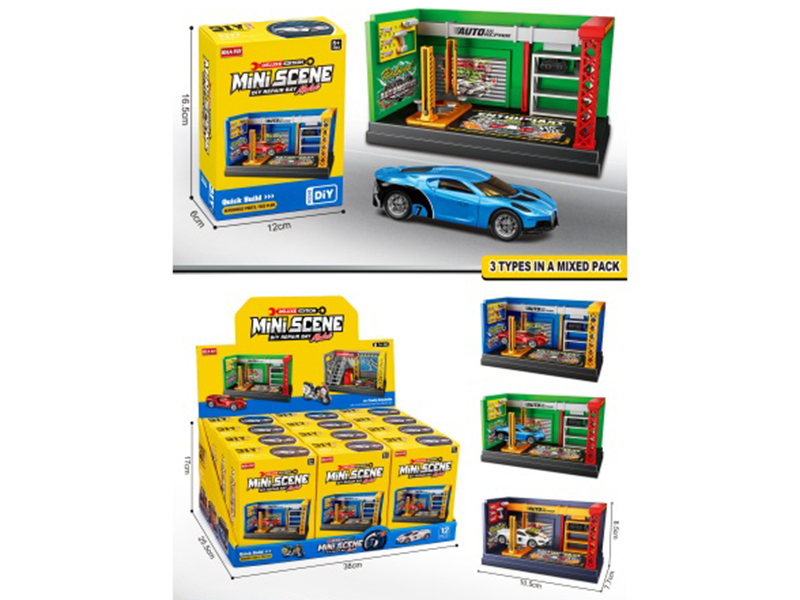 The Magic Edition Mini Scene Car Repair Shop Is Equipped With A Zinc Alloy Scooter