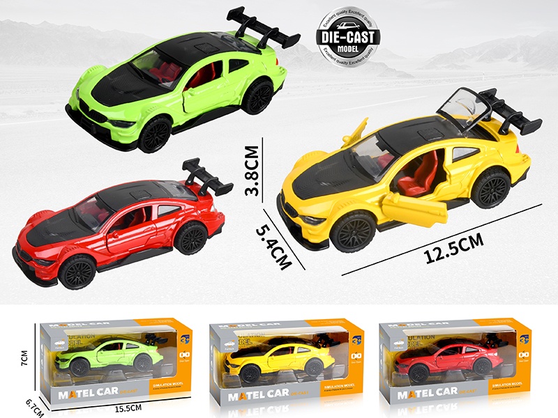 1:36 Pull Back Alloy Sports Car(3 Doors Can Open)（1:36）
