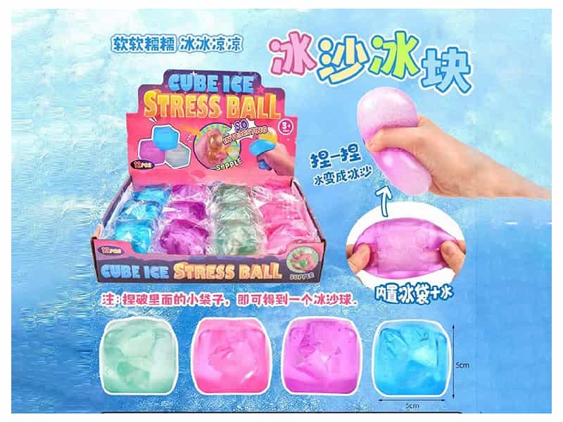 Ice Squeeze Toy