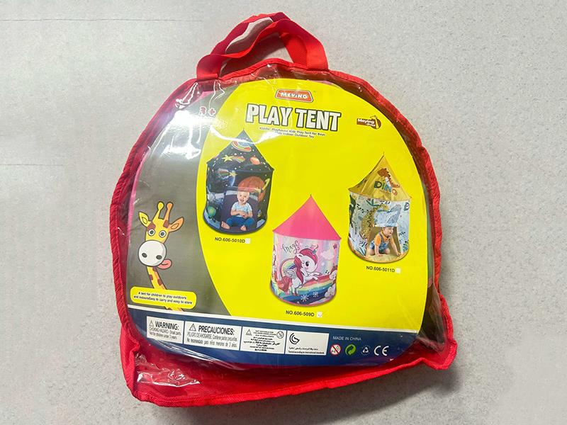 Children'S Tent