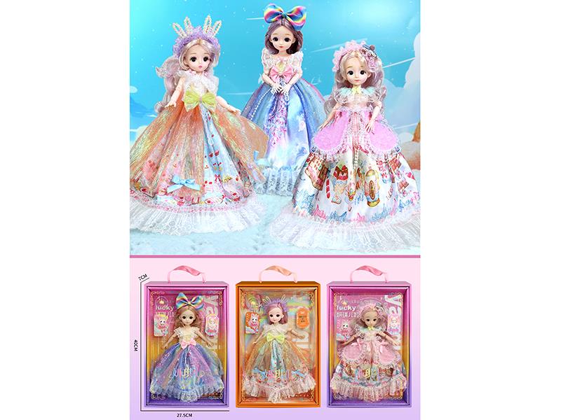 Exquisite Doll
