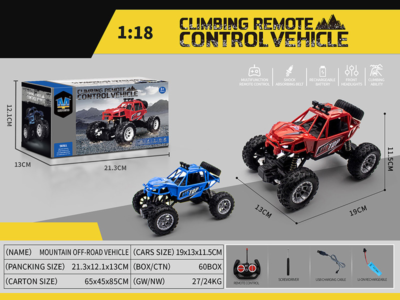 4CH Remote Control 4WD Climbing Car