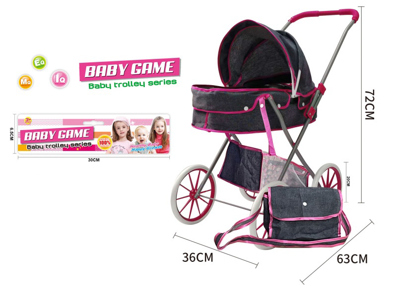 Iron Stroller Toy(Large Wheel)