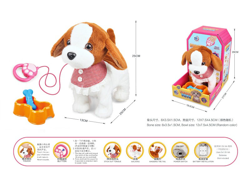 B/O Plush Guy Rope Pet Set