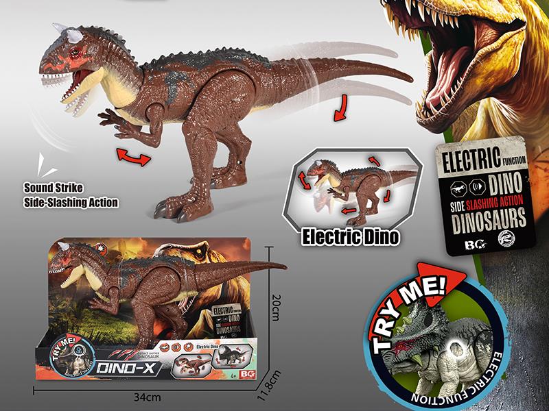 B/O Carnotaurus Toy With Action, Sound And Lights