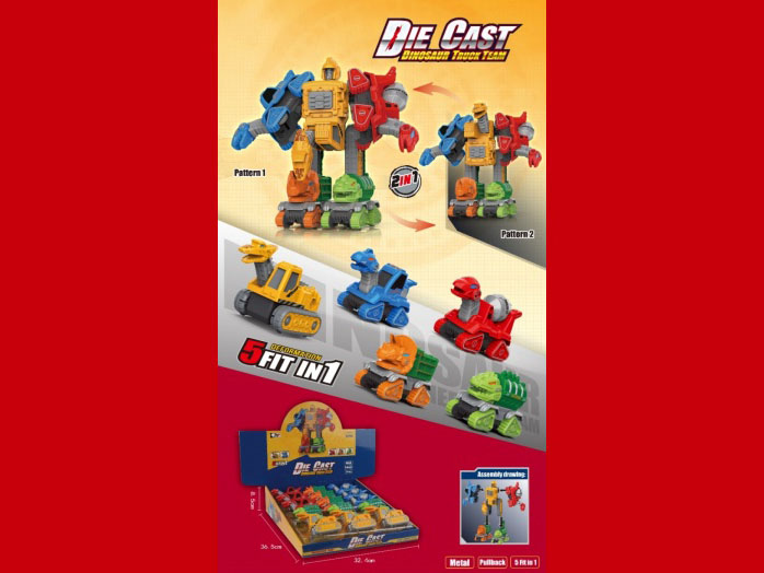 Huili Alloy Five-In-One Dinosaur Engineering Team (15Pcs)
