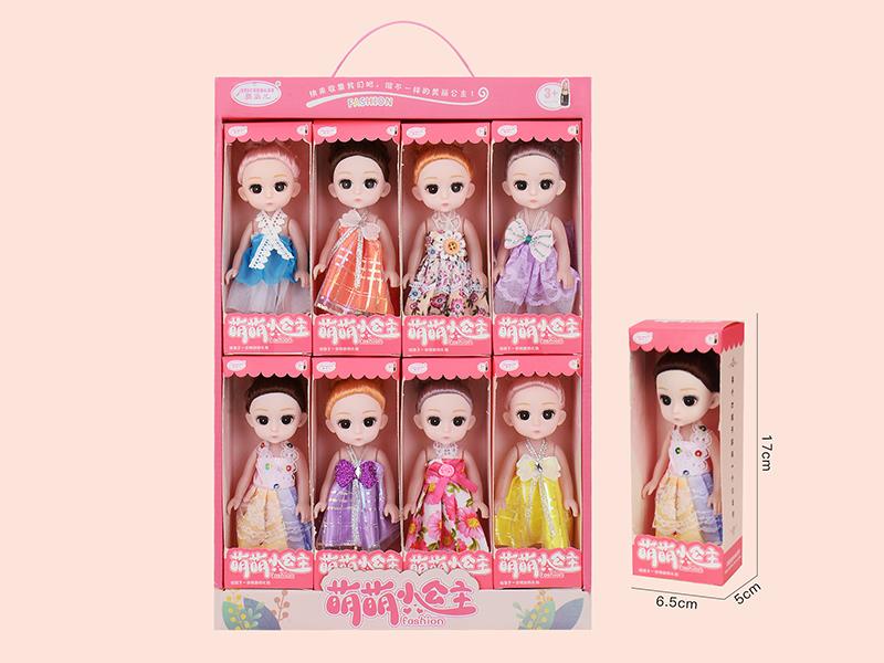 6" Hollow Cute Dolls 8pcs