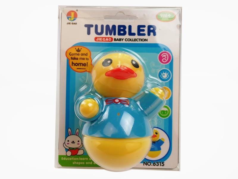 Animal Tumbler