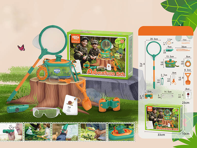 Outdoor Adventure Set