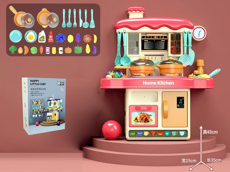 43cm Small Kitchen With Sound And Light