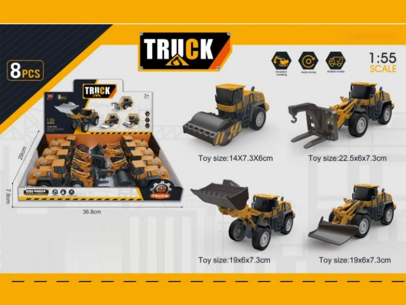At 1:55, Inertial Forklifts, Bulldozers, Forklifts And Road Rollers Are Mixed