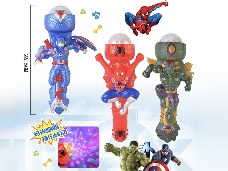 Hulk/Captain America/Spider Man Flash Stick