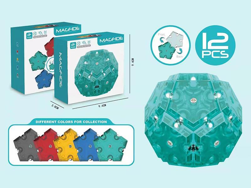 Magnetic Building Blocks/3 Color Mixed