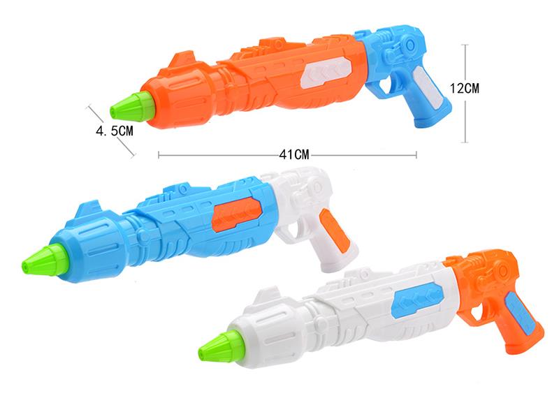 41cm Water Cannon