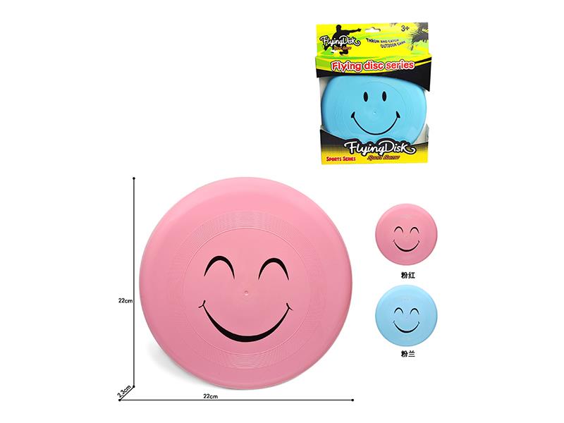 22cm Smiling Face Pattern Frisbee