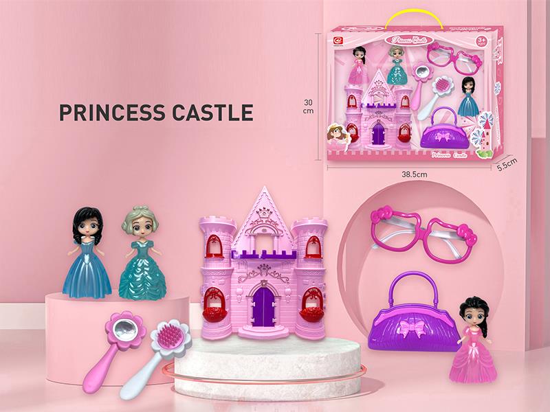 Castle + Adornment Toys + Princess Doll