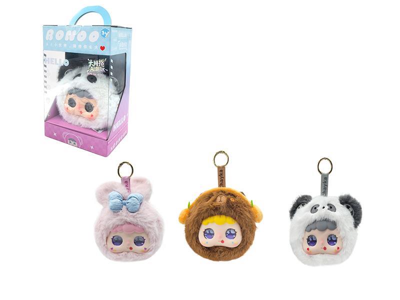 AI Rong Nuo Nuo Plush Toy