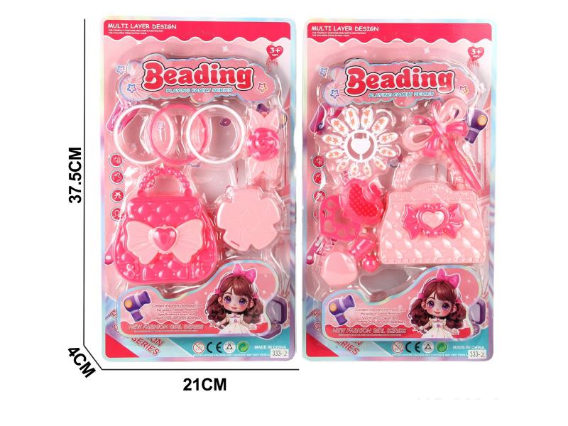 Beauty Toy