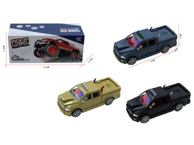 1:16 Dodge Ram Pickup Electric Swivel: With Lighting And Music Simulation Vehicle, No Electricity Included