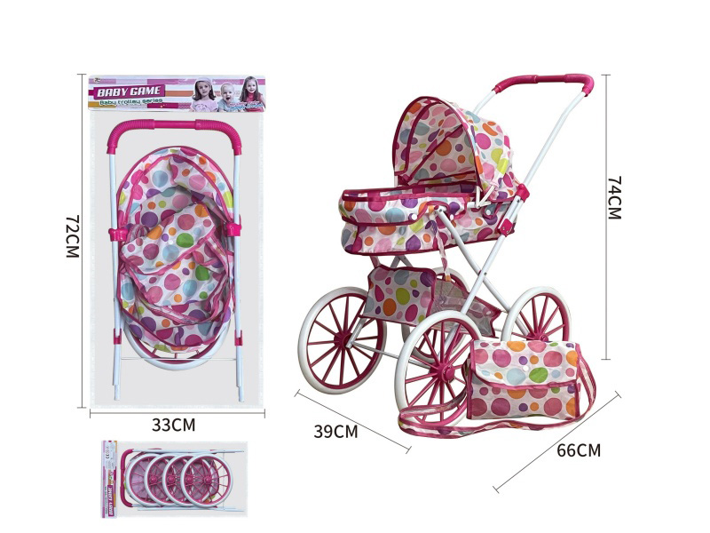 Iron Stroller Toy(Extra Large Wheel)