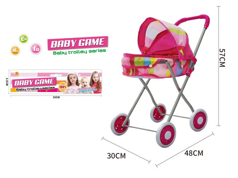 Iron Stroller Toy(Small Wheel)