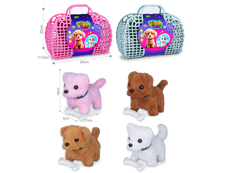 B/O Simulated Plush Pet Dog Hand Basket