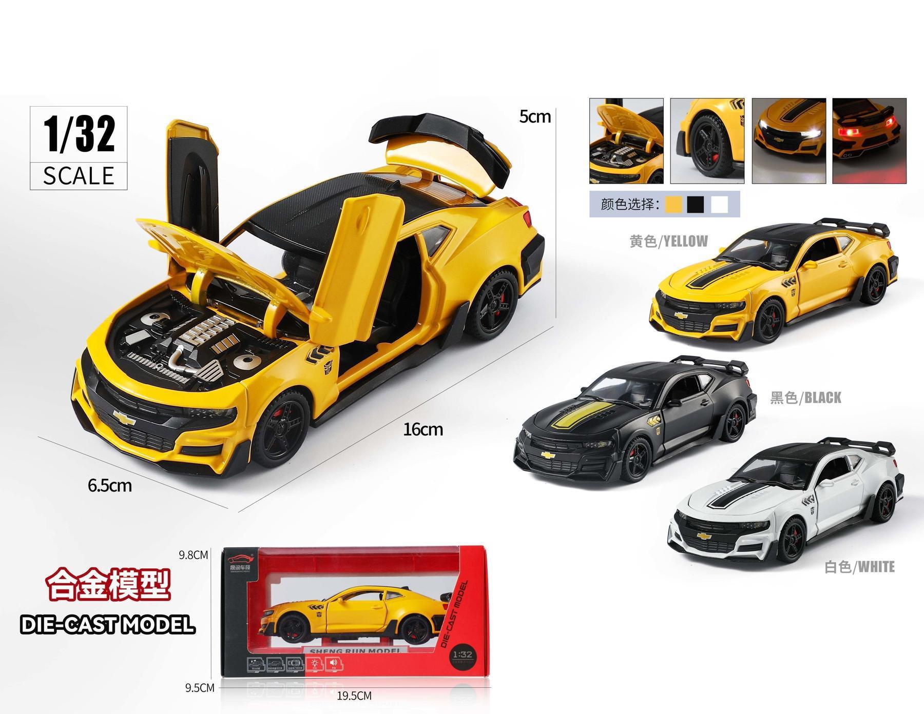 1:32 Camaro - Bumblebee Alloy Car Model