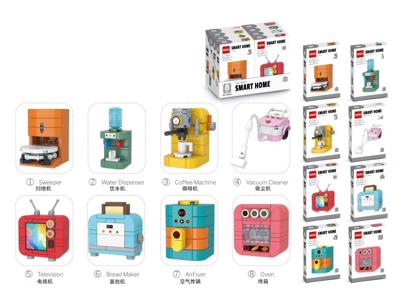 Smart Home Building Blocks