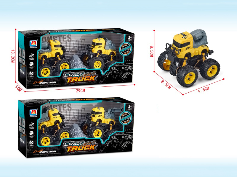 Inertial Engineering Vehicle