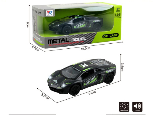 1:36 Alloy Lamborghini Model