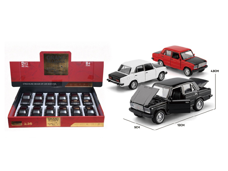 1:36 Lada Single Lamp (With Sound And Light) (3-Color Mixed Installation