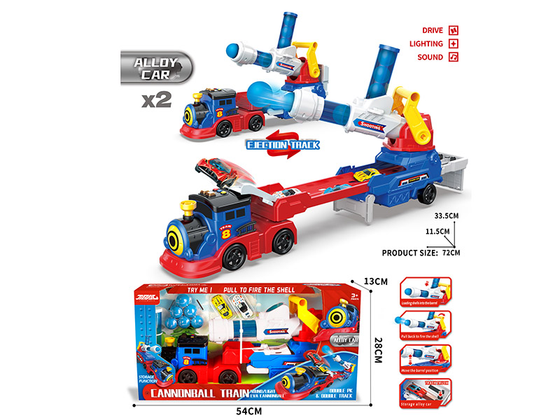 Ejection Track Friction Cannonball Train