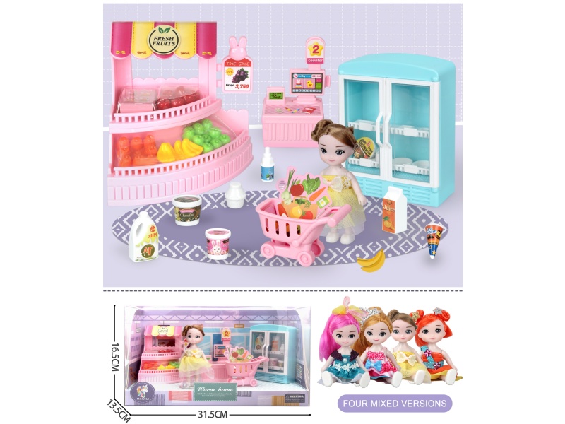 Supermarket Set