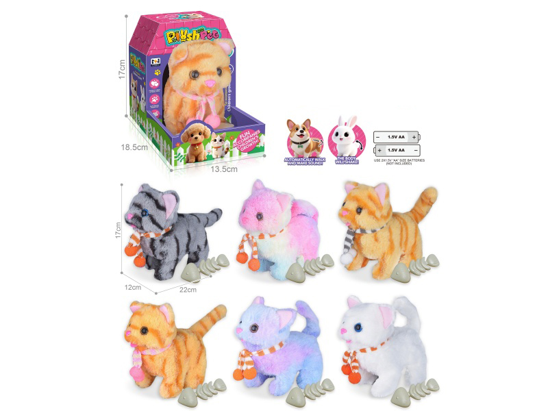 B/O Plush Pet Cat + Fishbone