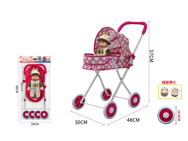 Thick Cloth Iron Baby Stroller Toy + Doll With IC