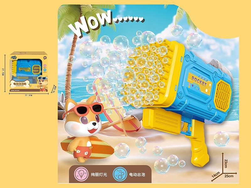86-Hole Rocket Launcher Bubble Machine