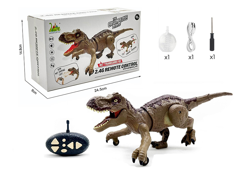 2. 4G remote Control Spray Tyrannosaurus Rex