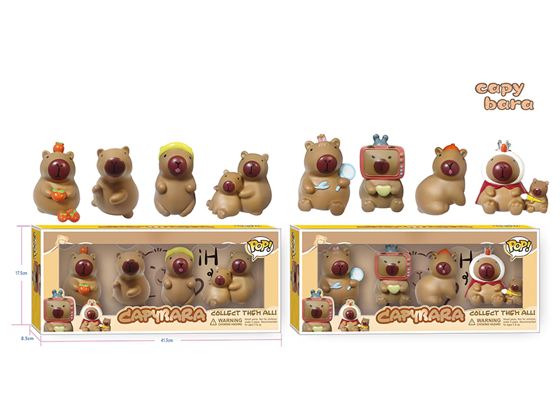 4" Capybara POP Toy 4PCS