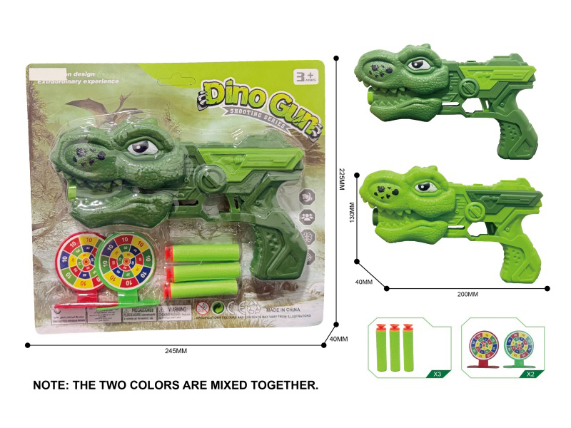 Dinosaur Soft Bullet Gun Set