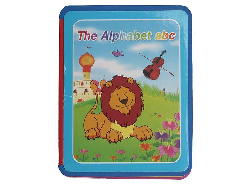 Educational Toy