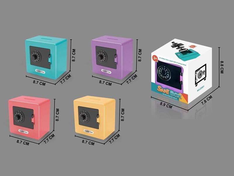 Password Safe Box