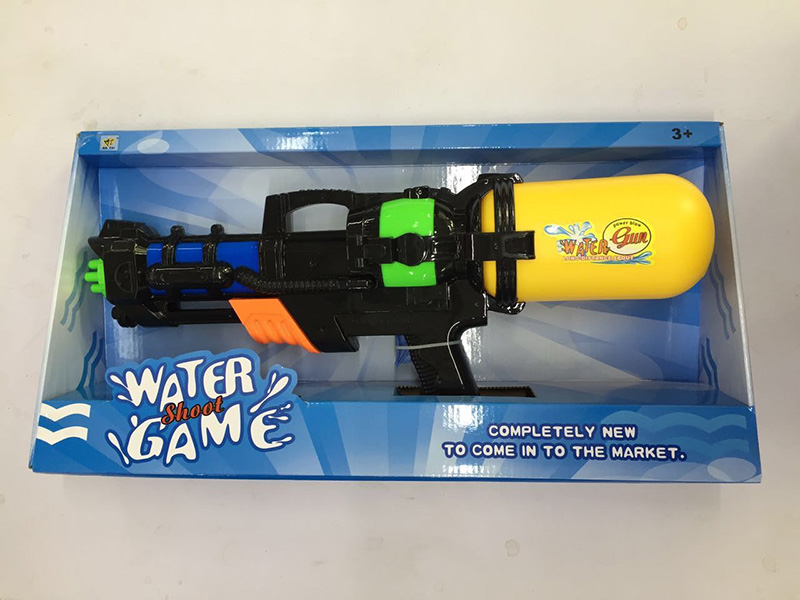 Solid Color Water Gun