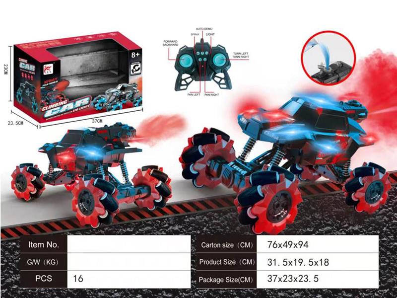 2.4G 9-Channel Remote Control Spray Drift Stunt Car With 8 Lights(Included Batteries)