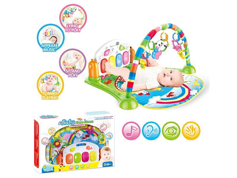 Baby Playing Gym