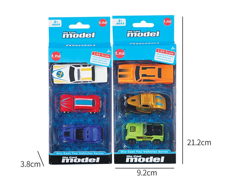 Alloy Slide Car
